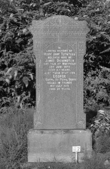 Digital copy of photograph of headstone commemorating Mary Janet Turnbull, died 1925 and George Dishington, son, died 1916.

Survey no. 2