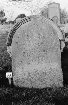 Digital copy of photograph of headstone commemorating James Brown, died 18(?) and his wife Elizabeth Maule, died 1891.
Survey no. 34
