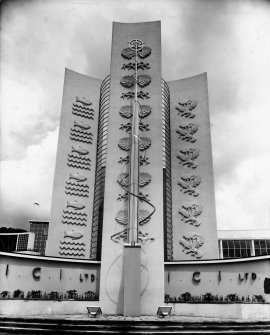 View of ICI Pavilion tower.