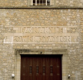 Detail of inscription 'FASNAKYLE POWER STATION' above entrance to generating hall