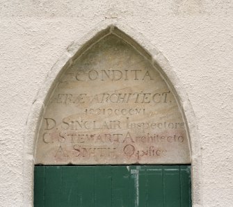 View of doorway to S face