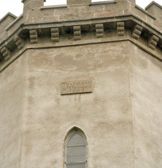 Detail of inscribed panel 'Trafalgar 21st October 1805'