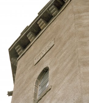 Detail of inscribed panel 'Copenhagen 2nd April 1801'