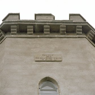 Detail of inscribed panel 'Built by Subscription 1806'