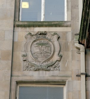 Detail of plaque on rear wall (James Gillis Deacon Convenor Erected 1888 Thomas Mason Collector)