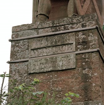 Detail of inscription.