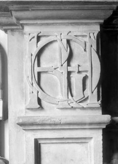 Detail of a carved monogram belonging to George Heriot.