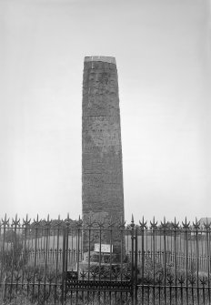 Sueno's Stone cross slab.