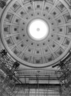 Interior view of dome.