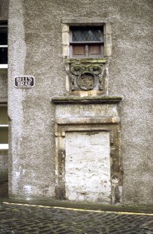 View of Baxters' relief and inscription panel.