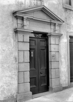 Detail of main entrance doorway.