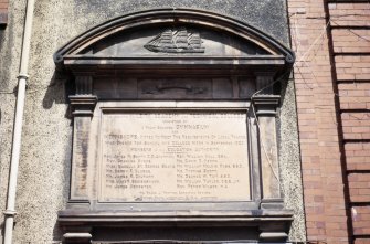 View of Leith Academy Gymnasium panel, on side wall.