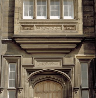 Detail of insribed panels above main entrance to W.H.Playfair. Architect and James Donaldson