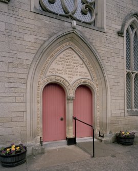 View of double main entrance with surrounding inscriptions
