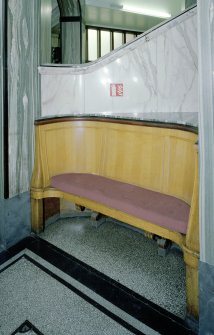 Interior. Ground floor. Foyer. Curved bench. Detail