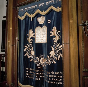 Interior. Ark. View of parokhet curtain