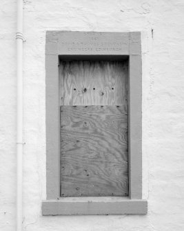 Detail of inscribed window lintel (1861)