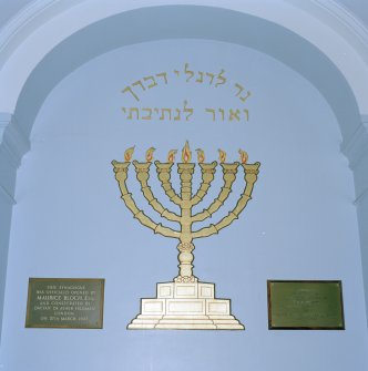 Interior. Entrance hall Detail of Menorah