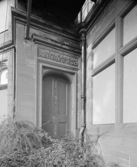 Detail of ward block doorway with inscription " HEAL ME O LORD AND I SHALL BE HEALED"