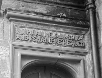 Detail of ward block doorway with inscription " HEAL ME O LORD AND I SHALL BE HEALED"