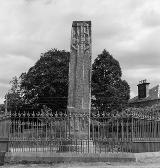 View of face of Sueno's Stone cross slab, Forres.
