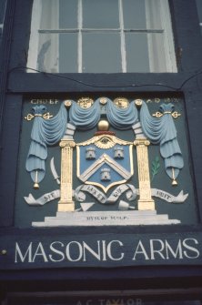 Detail of Masonic Arms Hotel sign, Gatehouse of Fleet.