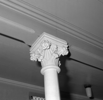 Column head, detail