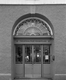 Detail of main North entrance showing original fanlight