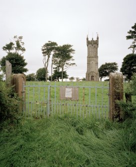 View from South showing gate piers