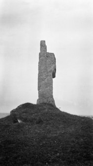 Crois Chnoca Breaca, Stoneybridge, South Uist.