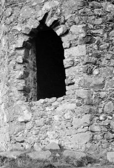 Detail of window opening, Baron's Folly, Down Law.