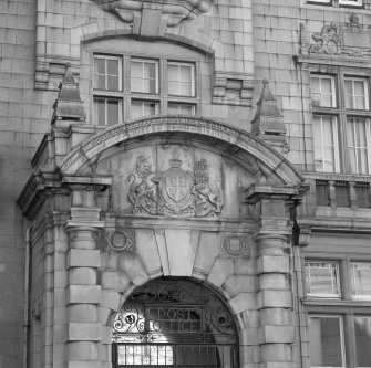 Crown Street, main entrance, pediment, detail