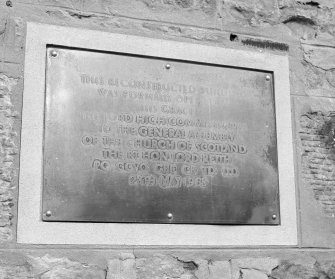 Detail of 1968 commemorative plaque