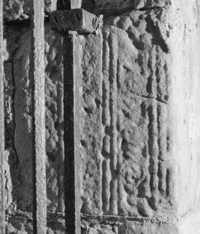 View of Abercrombie no.1A cross-slab fragment in the wall of Abercrombie Church.