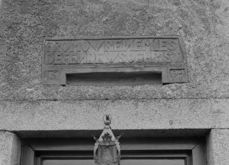 Detail of lintel above entrance door inscribed 'From Our Enemies Defend Us O Christ 1594', Auchanachie Castle.