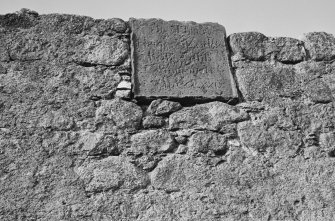 Detail of inscribed datestone, Hunter's Lodge, Mormond Hill.
