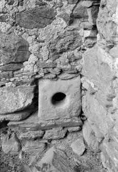 Detail of stonework, Terpersie Castle.