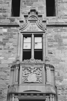 Detail of armorial plaque above doorway, St Mary's Tower, Birnam.