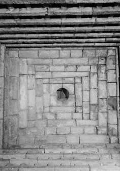 Interior view of dovecot, Ravelston House, Edinburgh, showing ceiling.