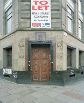 George Street / Castle street entrance