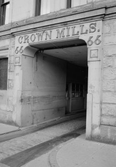 Crown Mills entrance detail.