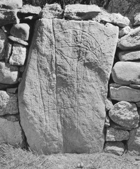 View of the Pictish symbol stone from Ballintomb, now at Finlarig.
 
