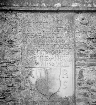 Heraldic monument of Andrew Riddell of that ilk, 17th century