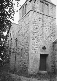 View of entrance.