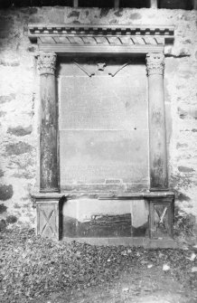 Interior.
View of carved panel in mausoleum.