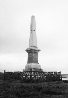 General view of monument.