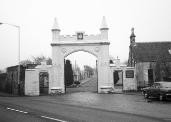 View of archway from N.