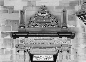Glasgow, 840 Govan Road, Pearce Institute
Detail of carved doorway.
Insc: 'A 1903 D' 'Mens Club'