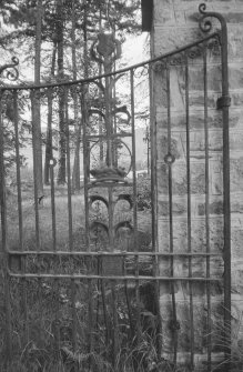 Aldourie principal entrance, gates, Dores parish, Inverness, Highland