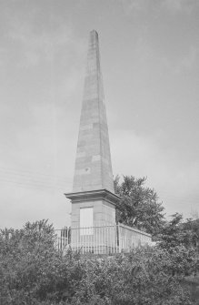 Obelisk, Corpach, Lochaber, Highland